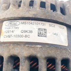 Δυναμό FORD ECOSPORT 2013-2017-thumb-4