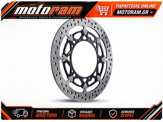 BREMBO UPGRADE T-Drive Floating Brake Disc - 208A98526