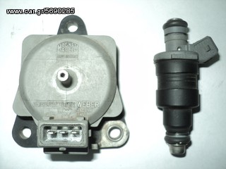 FORD COSWORTH --TSOK ΠΡΩΙΝΗΣ===-thumb-4