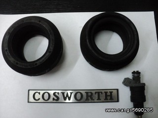 FORD COSWORTH --TSOK ΠΡΩΙΝΗΣ===-thumb-7