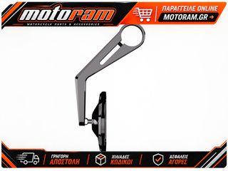 HIGHSIDER Victory Handlebar End Mirror (1pc)