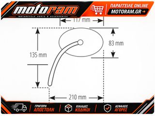 HIGHSIDER Victory Fairing Mirror (Pair)