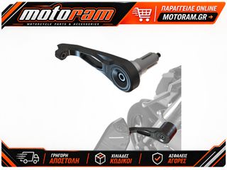 HIGHSIDER pro Force-Evo Adapter