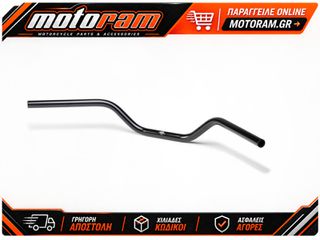 HIGHSIDER pro Flat Track Bar L14, 1 inch, 95 mm, black
