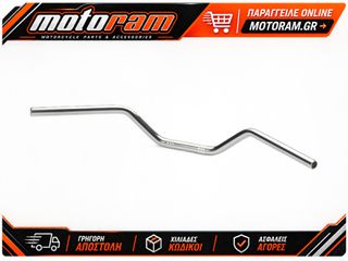HIGHSIDER pro Flat Track Bar L14, 1 inch, 90 mm, chrome plated