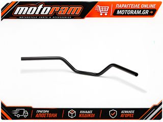 HIGHSIDER pro Flat Track Handlebar L14, 22mm, black