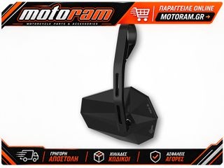 HIGHSIDER Stealth-X6 Bar End Mirror Long (1pc)