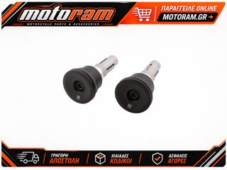 HIGHSIDER smart CIRCULA-LS handlebar weights