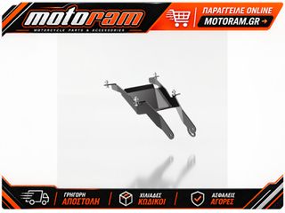 HIGHSIDER Akron-RS Pro License Plate Holder