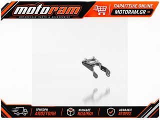 HIGHSIDER Akron-RS Pro License Plate Holder