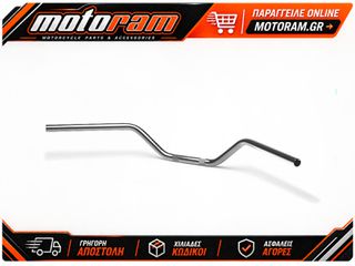 HIGHSIDER pro Flat Track Bar L14,22mm,chrome plated
