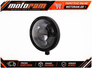 HIGHSIDER FRAME-R1 TYPE 11 7 Inch LED Main Headlight, Bottom Mount