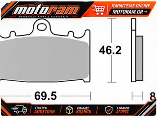 ΤΑΚΑΚΙΑ ΦΡΕΝΩΝ COMPETITION CARBON ΚΕΡΑΜΕΙΚΑ 07KA13RC | BREMBO