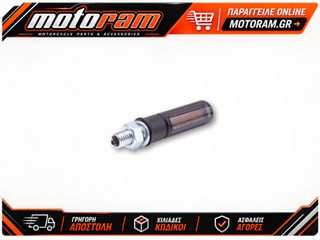 HIGHSIDER Conero LED Indicators - Black Edition