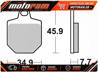 ΤΑΚΑΚΙΑ ΦΡΕΝΩΝ COMPETITION CARBON ΚΕΡΑΜΕΙΚΑ 07GR76RC | BREMBO