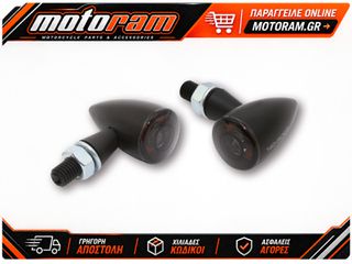 HIGHSIDER Apollo Bullet LED Indicators