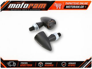 HIGHSIDER Apollo Bullet LED Tail Light - Brake Light/Indicators