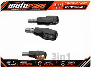 HIGHSIDER Ventura-X Led Taillight/Indicator, Black, Smoke