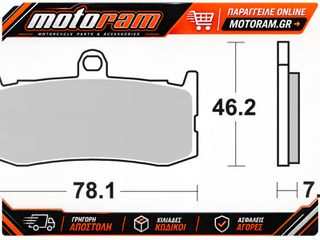 ΤΑΚΑΚΙΑ ΦΡΕΝΩΝ COMPETITION CARBON ΚΕΡΑΜΕΙΚΑ 07GR06RC | BREMBO