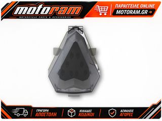 HIGHSIDER smart LED taillight for YAMAHA R6
