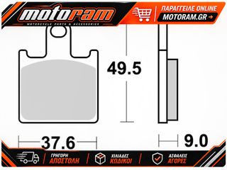ΤΑΚΑΚΙΑ ΦΡΕΝΩΝ COMPETITION CARBON ΚΕΡΑΜΕΙΚΑ 07KA28RC | BREMBO
