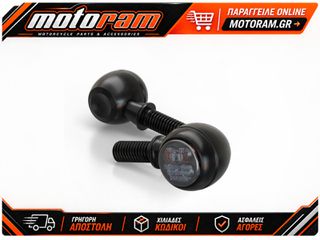 HIGHSIDER smart CIRCULA-S 2in1 indicator/position light