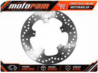 ΔΙΣΚΟΠΛΑΚΑ ΕΜΠΡΟΣ ORO SR125/300, NEXUS 125/250/300/500, X-EVO, X7, X8, X9, BEVERLY 200/400/500 68B407B6 | BREMBO