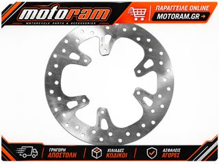 ΔΙΣΚΟΠΛΑΚΑ ΕΜΠΡΟΣ ORO HONDA CR 125/250, CRF 250/450R 04-14 68B40796 | BREMBO
