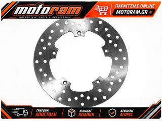 ΔΙΣΚΟΠΛΑΚΑ ΠΙΣΩ ORO SCARABEO 250/500, SR300, NEXUS 125/250/300/500, MP3 250/300/400/500, BEVERLY 500, X9, X10 68B40777 | BREMBO