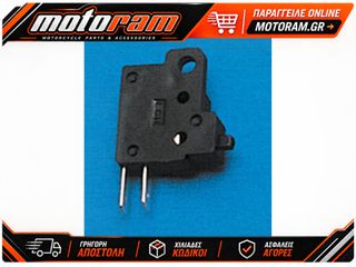 HIGHSIDER smart Brake light switch, front, HONDA, KAWASAKI