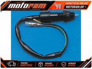 HIGHSIDER smart Brake Light Switch, Rear, Honda, Round