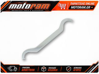 HIGHSIDER smart Double hook wrench 40-45 mm