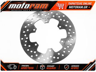 ΔΙΣΚΟΠΛΑΚΑ ΠΙΣΩ ORO YAMAHA FZS FAZER 600 98-03, XJ600, XT660 R/X, TDM850, XT660 Z TENERE 68B407H8 | BREMBO
