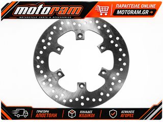 ΔΙΣΚΟΠΛΑΚΑ ΠΙΣΩ ORO KAWASAKI KDX200, KLX300R, KX125/250, KXF250/450 68B40746 | BREMBO