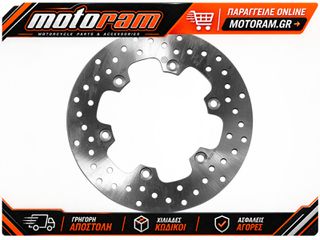 ΔΙΣΚΟΠΛΑΚΑ ΠΙΣΩ ORO YAMAHA DT125 RE/X 05-06, WR125X 09-13 68B407M5 | BREMBO
