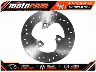 ΔΙΣΚΟΠΛΑΚΑ ΕΜΠΡΟΣ/ΠΙΣΩ ORO MALAGUTI, PEUGEOT 50 68B40715 | BREMBO