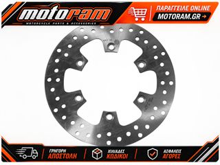 ΔΙΣΚΟΠΛΑΚΑ ΕΜΠΡΟΣ ORO SUZUKI BURGMAN AN 250/400 68B407B3 | BREMBO