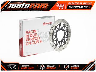 BREMBO UPGRADE Motard Floating Brake Disc - 108A64211