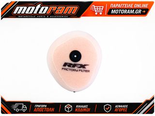 ΦΙΛΤΡΟ ΑΕΡΟΣ KAWASAKI KXF 250 17-20, KXF 450 16-18 | RFX