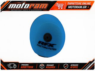 RFX Race Pre-Oiled Air Filter