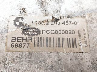 Intercooler LAND ROVER RANGE ROVER (L322) 2002-2012-thumb-1