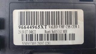 Διακόπτης φώτων CITROEN C4 GRAND PICASSO 2006-2013-thumb-1
