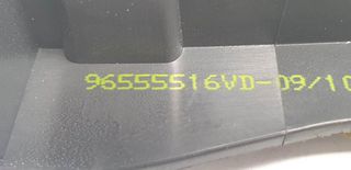 Χερούλι εσωτερικό εμπρός δεξιά CITROEN C4 GRAND PICASSO 2006-2013-thumb-2