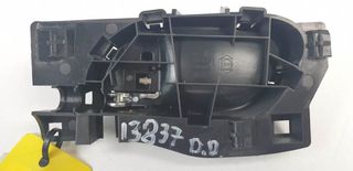 Χερούλι εσωτερικό εμπρός δεξιά CITROEN C4 GRAND PICASSO 2006-2013-thumb-1