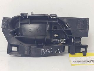 Χερούλι εσωτερικό εμπρός αριστερά CITROEN C4 GRAND PICASSO 2006-2013-thumb-3