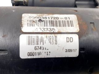 Μίζα FORD FOCUS BERLINA (CAK) 1998-2005-thumb-3