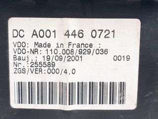 Καντράν-κοντέρ MERCEDES SPRINTER 02.00 -> CAJA CERRADA, TECHO ELEVADO 1999-2006-thumb-1