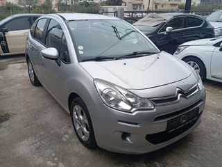 Citroen C3 2016 euro 6. Τελική τιμή