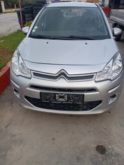 Citroen C3 2016 euro 6. Τελική τιμή-thumb-18