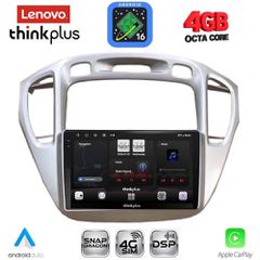 LENOVO LTG 7718_CPA (9inc) MULTIMEDIA TABLET for TOYOTA HIGHLANDER mod. 2002-2009 | Pancarshop